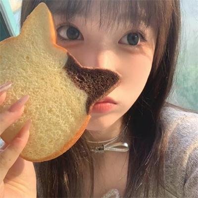 野兽之瞳
